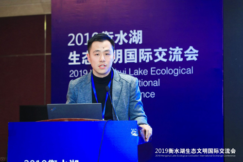 十余國知名專家衡水論劍 共話湖城生態(tài)文明建設之路