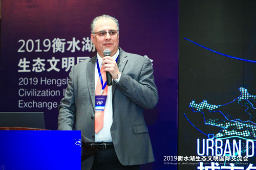 十余國知名專家衡水論劍 共話湖城生態(tài)文明建設之路