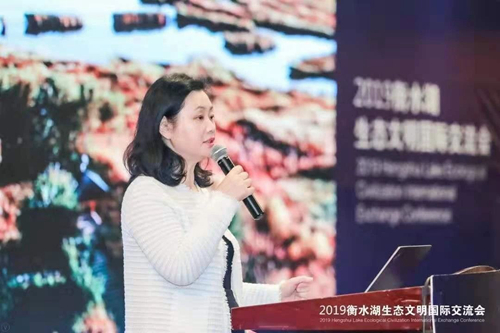 十余國知名專家衡水論劍 共話湖城生態(tài)文明建設之路