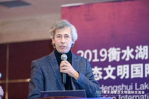 十余國知名專家衡水論劍 共話湖城生態(tài)文明建設之路