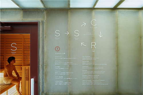 9小時完成的設計項目-東京洗浴中心連鎖酒店