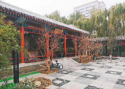 北京綠道走出幸福美景