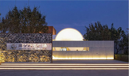 2019園冶杯專業(yè)獎丨烏蘭察布集寧萬達(dá)示范區(qū)景觀