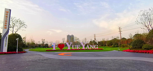 跳馬園林作品丨岳陽金茂 ? 和茂苑