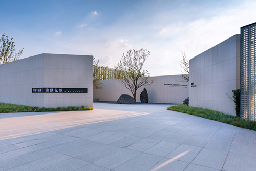 2019園冶杯專業獎金獎丨合肥華宇·信達錦繡花城示范區