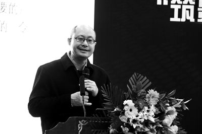 設計城市美好人居空間