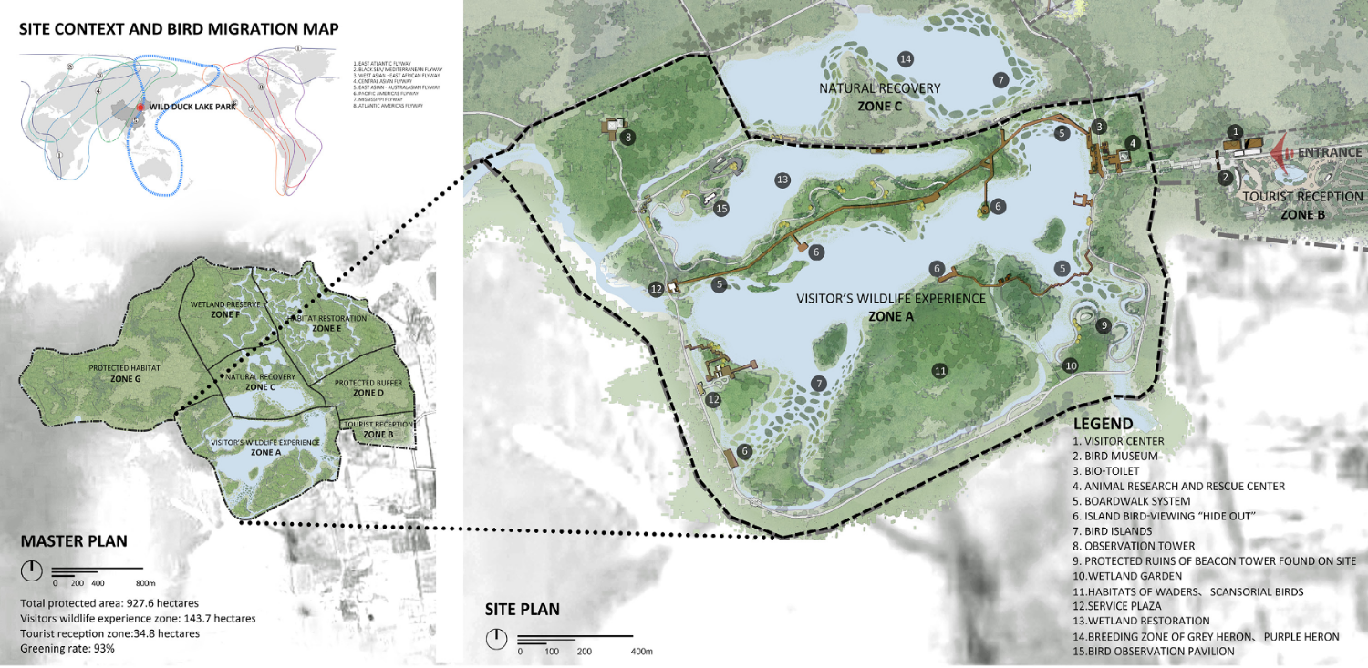 唐艷紅：基于環境的城市公共空間景觀營造