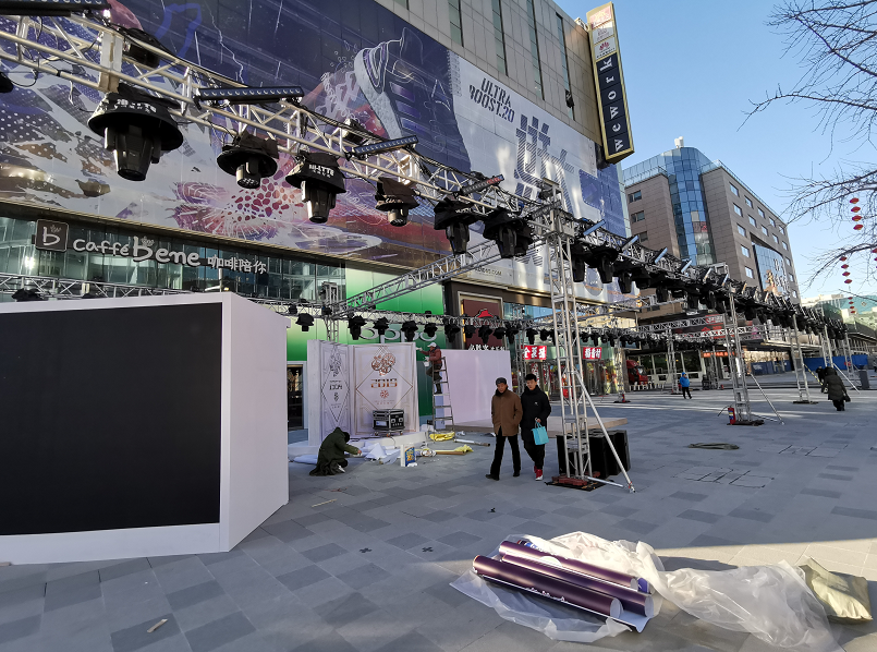 548米的王府井步行街,終于長長了!