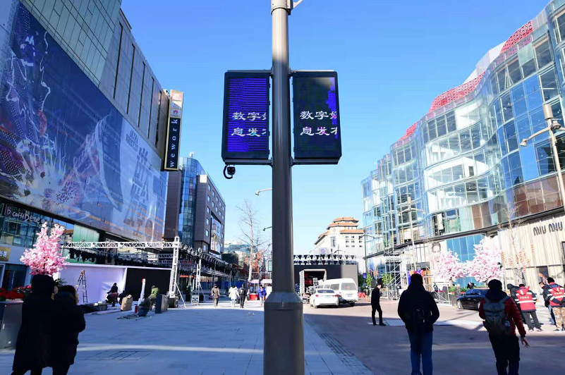 548米的王府井步行街,終于長長了!