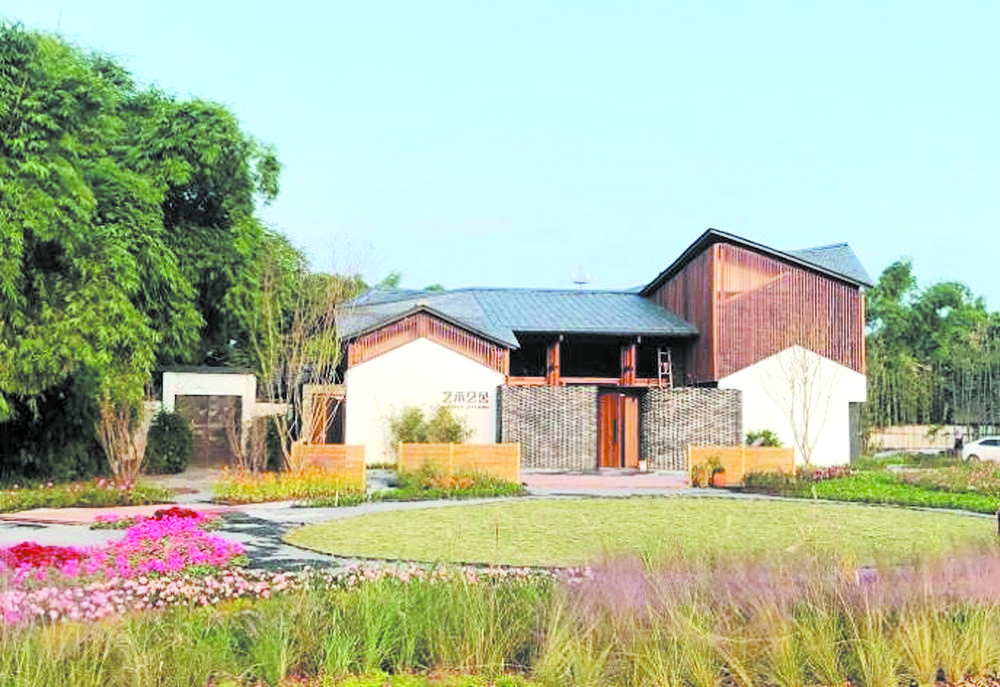 成都22個特色鎮、川西林盤全球征集規劃設計方案