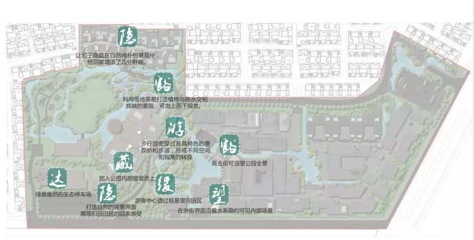 穿越千年盛唐，赴山水詩意之境 | 太白山·唐鎮(zhèn)