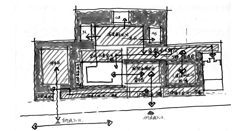 夢里時光 天樾境藏——佛山弘陽·時光天樾