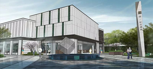 書院古韻 詩(shī)詞新篇 | 弘陽(yáng)·襄御瀾庭