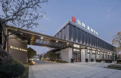 書院古韻 詩(shī)詞新篇 | 弘陽(yáng)·襄御瀾庭