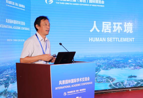 包滿珠：科技創(chuàng)新驅(qū)動(dòng)人居環(huán)境事業(yè)發(fā)展