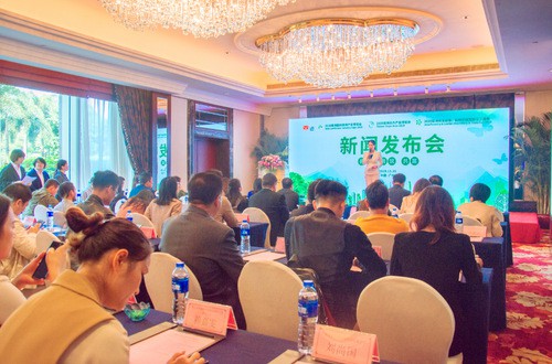 2020亞洲園林景觀產(chǎn)業(yè)博覽會將舉行