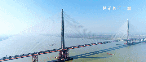 為安徽融入長三角當好“橋頭堡”，蕪湖“兩環九射”交通大格局基本成型