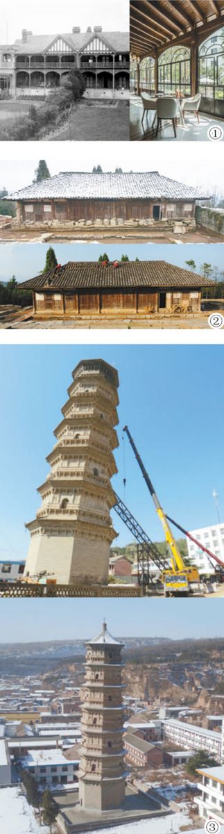 文物建筑維修中的保護和傳承