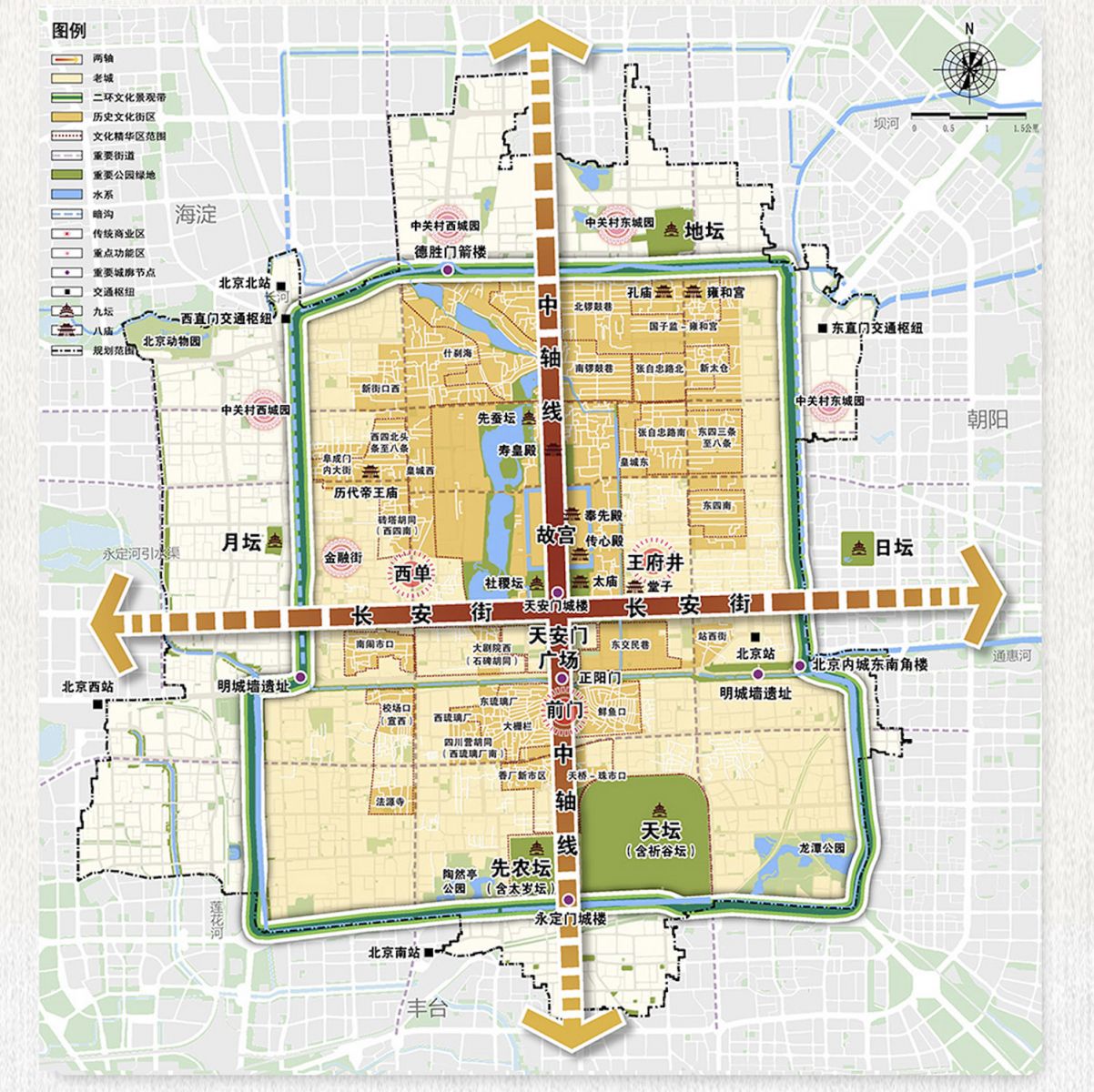 老城保護與人居環境建設有了新范式