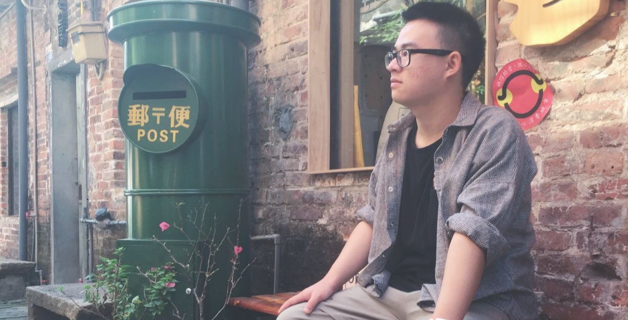 郎濤：不同領域的設計應當和諧共生