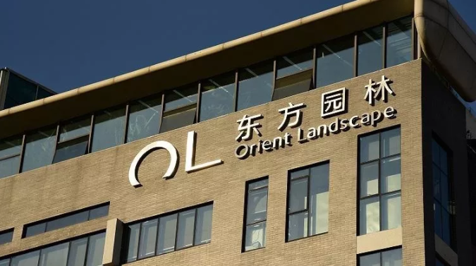 2019年最值得景觀人關(guān)注的十大新聞