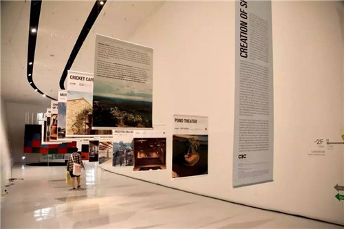 2020國際建造課招募丨澳洲研學旅行+中國鄉村實踐