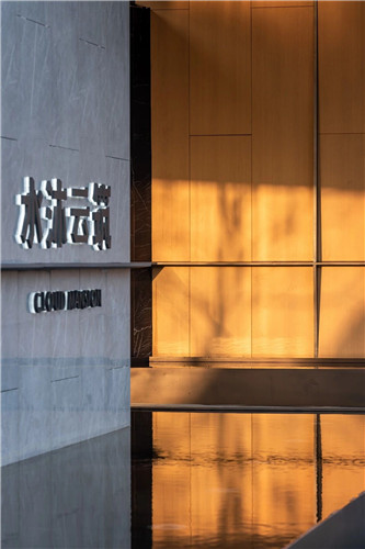 2020,我們依然在路上丨棲地設計2019優秀項目合集