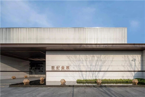 2020,我們依然在路上丨棲地設計2019優秀項目合集