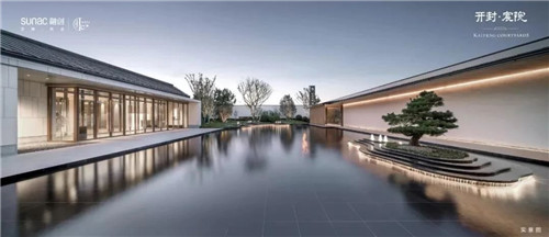 2020,我們依然在路上丨棲地設計2019優秀項目合集