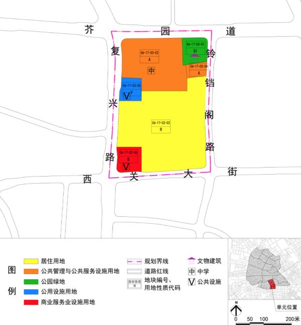 天津市中心板塊規劃曝光，緊鄰地鐵1號線