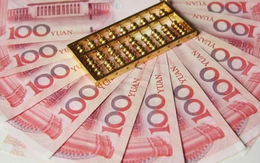 疫情沖擊下,中小微企業如何渡過難關?