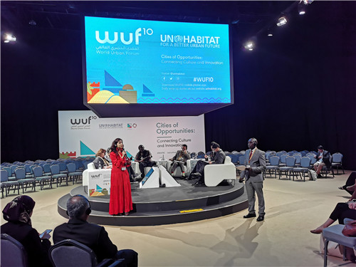 聯(lián)合國世界城市論壇開幕，園冶杯代表團(tuán)攜優(yōu)秀作品閃耀登場