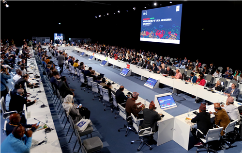 聯(lián)合國世界城市論壇開幕，園冶杯代表團(tuán)攜優(yōu)秀作品閃耀登場