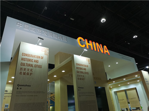 聯(lián)合國世界城市論壇開幕，園冶杯代表團(tuán)攜優(yōu)秀作品閃耀登場