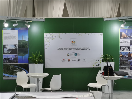 聯(lián)合國世界城市論壇開幕，園冶杯代表團(tuán)攜優(yōu)秀作品閃耀登場