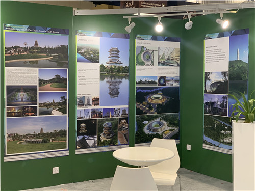聯(lián)合國世界城市論壇開幕，園冶杯代表團(tuán)攜優(yōu)秀作品閃耀登場