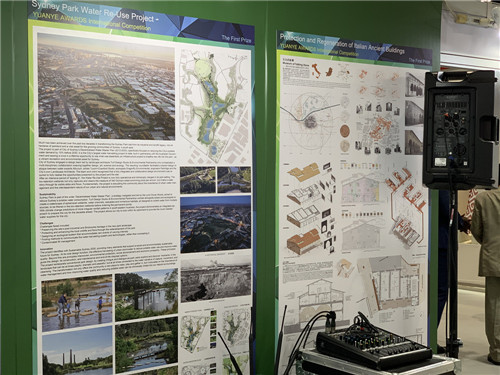 聯(lián)合國世界城市論壇開幕，園冶杯代表團(tuán)攜優(yōu)秀作品閃耀登場