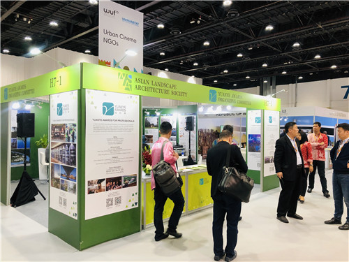 聯(lián)合國世界城市論壇開幕，園冶杯代表團(tuán)攜優(yōu)秀作品閃耀登場