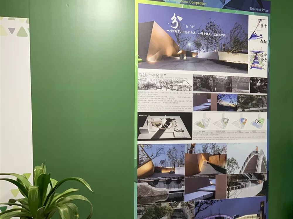 聯(lián)合國世界城市論壇開幕，園冶杯代表團(tuán)攜優(yōu)秀作品閃耀登場