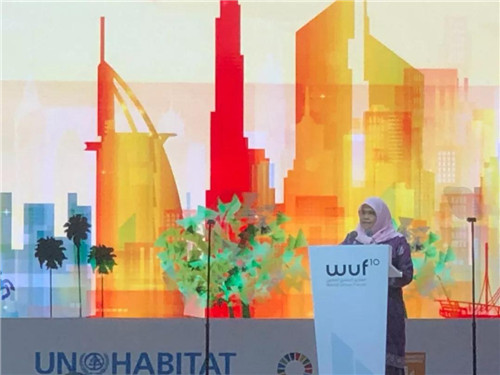 清潤國際在聯(lián)合國WUF10發(fā)表演講,向世界展示中國設計