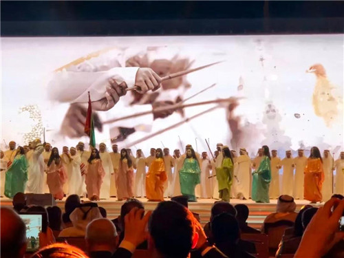 清潤國際在聯(lián)合國WUF10發(fā)表演講,向世界展示中國設計