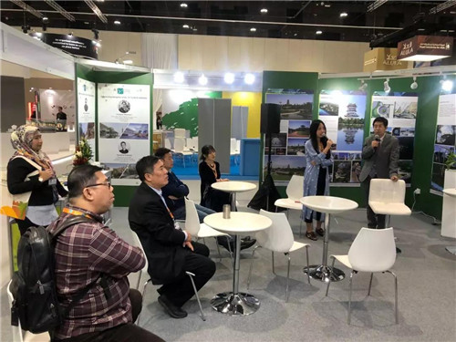 清潤國際在聯(lián)合國WUF10發(fā)表演講,向世界展示中國設計