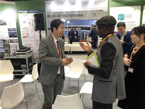 清潤國際在聯(lián)合國WUF10發(fā)表演講,向世界展示中國設計