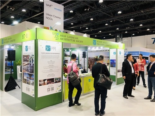 種地設(shè)計(jì)優(yōu)秀作品——萬(wàn)科觀湖禮著參展聯(lián)合國(guó)世界城市論壇