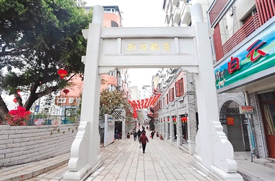 2020年世界遺產大會　古厝特色成為“福州元素”