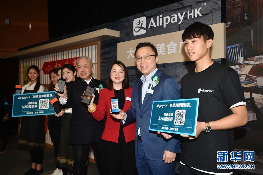 開創融合新格局——《粵港澳大灣區發展規劃綱要》推出一周年