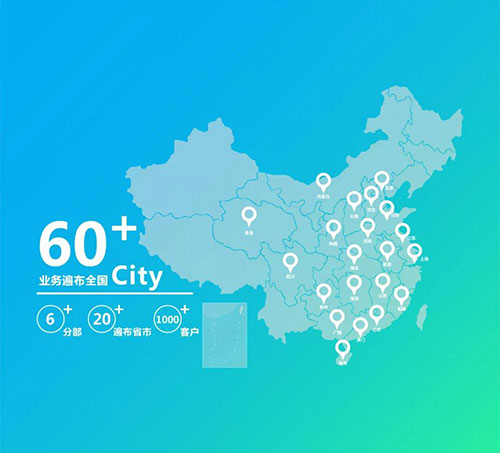 陽光已來,靜待花開 | 蘢騰線上招聘全面啟動(dòng)