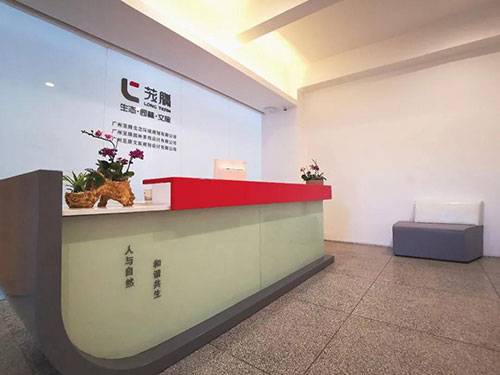 陽光已來,靜待花開 | 蘢騰線上招聘全面啟動(dòng)