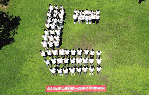 陽光已來,靜待花開 | 蘢騰線上招聘全面啟動(dòng)