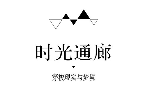 攬星辰之輝 現山水之境丨廣州龍湖·攬境
